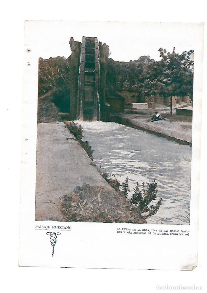 Collezionismo: A&Ntilde;O 1933 RECORTE PRENSA FOTOGRAFIA MURCIA RUEDA DE LA NORA NORIA MAS ANTIGUA DE LA HUERTA FOTO MATEO