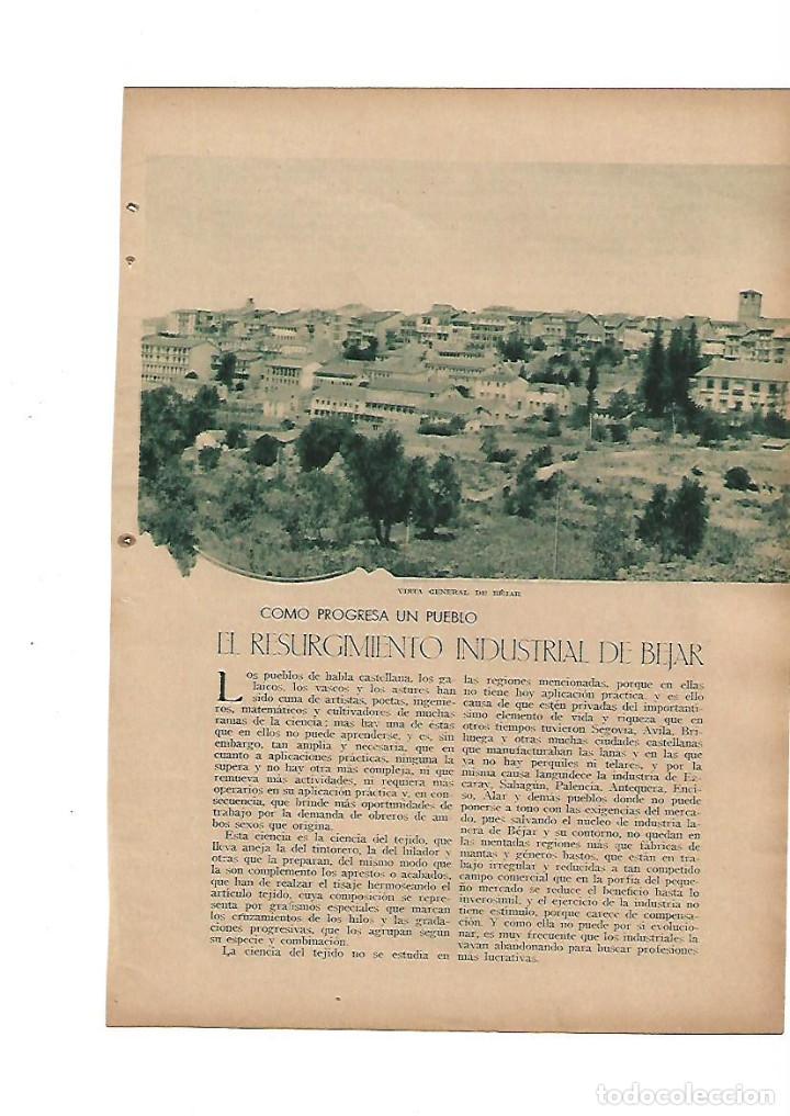 Collezionismo: A&Ntilde;O 1933 RECORTE PRENSA EL RESURGIMIENTO INDUSTRIAL DE BEJAR