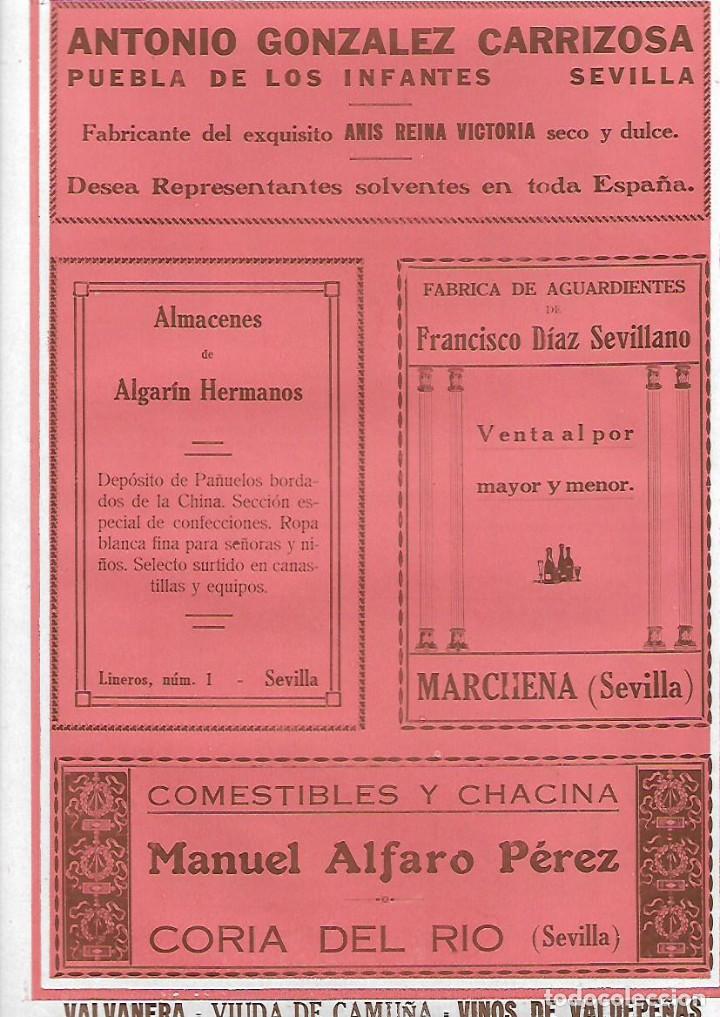 Collectionnisme: A&Ntilde;O 1927 PUBLICIDAD ALGARIN HERMANOS SEVILLA AGUARDIENTE FRANCISCO DIAZ SEVILLANO MARCHENA