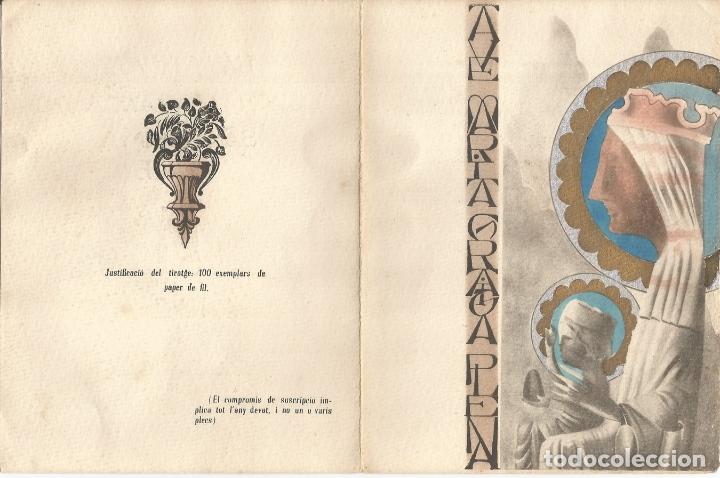 Coleccionismo: D&Iacute;PTIC PAPER DE FIL COMPROMIS DE SUSCRIPCI&Oacute; ANY DEVOT - COL&middot;LECCI&Oacute; DE GOIGS IL&middot;LUMINATS A M&Agrave;