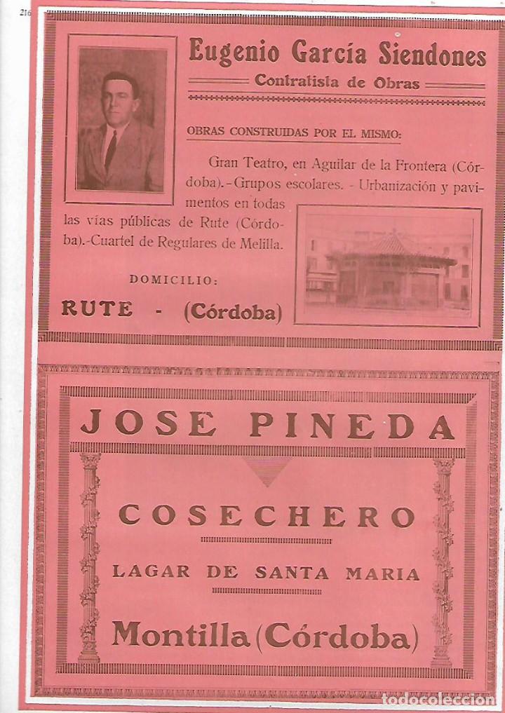 Coleccionismo: A&Ntilde;O 1927 PUBLICIDAD EUGENIO GARCIA SIENDONES RUTE CORDOBA JOSE PINEDA COSECHERO MONTILLA LAGAR DE