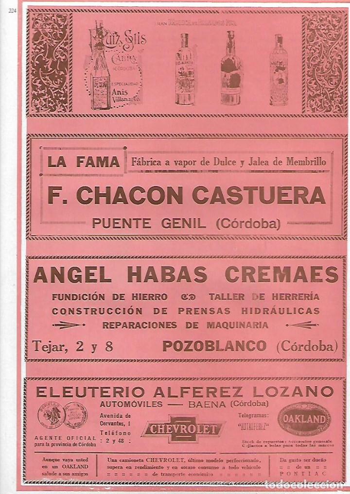 Collecting paper: A&Ntilde;O 1927 PUBLICIDAD ANIS VILLANUEVA RUIZ SOLIS CABRA CORDOBA LA FAMA PUENTE GENIL CHACON CASTUERA