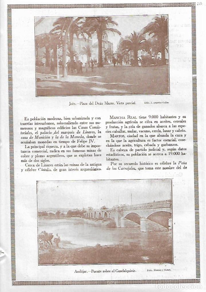 Collecting paper: A&Ntilde;O 1927 FOTOGRAFIA JAEN PLAZA DEL DEAN MAZAS ANDUJAR PUENTE SOBRE EL GUADALQUIVIR FOTO HAUSER MENET