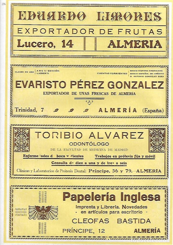 Collezionismo: A&Ntilde;O 1927 PUBLICIDAD TORIBIO ALVAREZ ODONTOLOGO ALMERIA PAPELERIA INGLESA CLEOFAS BASTIDA LIBRERIA