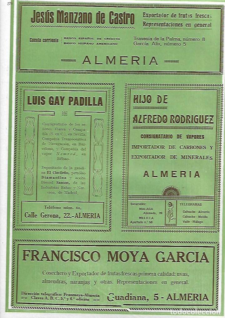 Coleccionismo: A&Ntilde;O 1927 PUBLICIDAD HIJO ALFREDO RODRIGUEZ ALMERIA VAPORES FRANCISCO MOYA GARCIA FRUTAS FRESCAS