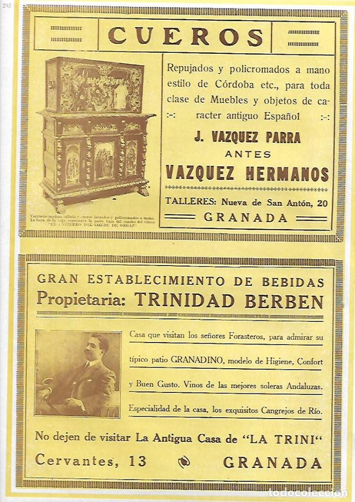 Coleccionismo: A&Ntilde;O 1927 PUBLICIDAD CUEROS VAZQUEZ PARRA GRANADA BEBIDAS TRINIDAD BERBEN ANTIGUA CASA DE LA TRINI