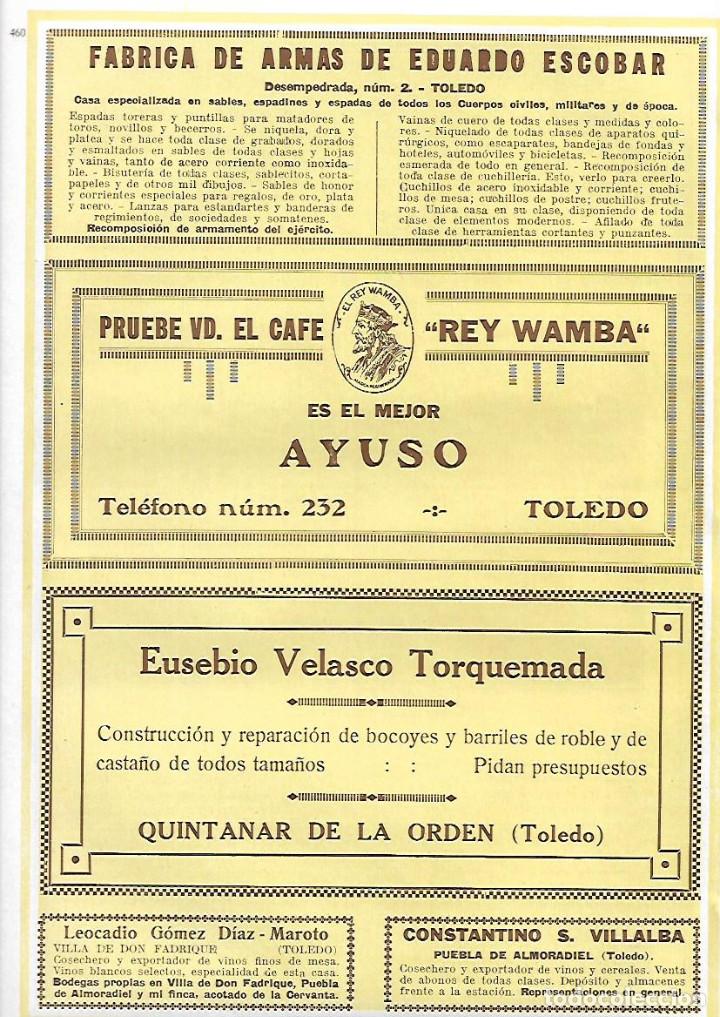 Coleccionismo: A&Ntilde;O 1927 PUBLICIDAD FABRICA ARMAS EDUARDO ESCOBAR TOLEDO CAFE REY WAMBA AYUSO