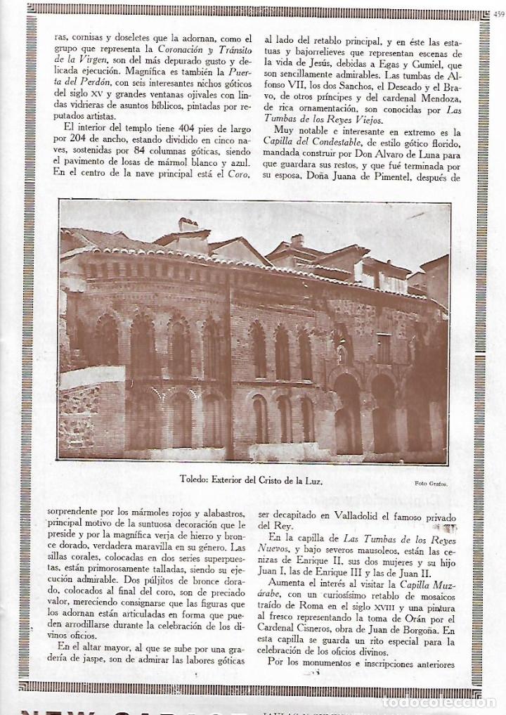 Collecting paper: A&Ntilde;O 1927 FOTOGRAFIA TOLEDO EXTERIOR DEL CRISTO DE LA LUZ FOTO GRAFOS