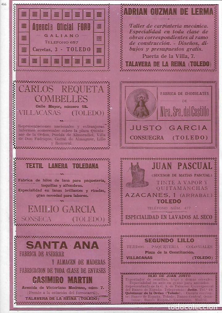 Collecting paper: A&Ntilde;O 1927 PUBLICIDAD TEXTIL LANERA TOLEDANA EMILIO GARCIA SONSECA JUAN PASCUAL TINTORERIA TOLEDO