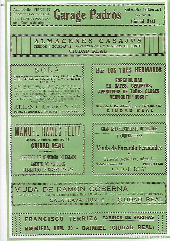 Coleccionismo: A&Ntilde;O 1927 PUBLICIDAD CIUDAD REAL GRAGE PADROS BAR LOS TRES HERMANOS FACUNDO FERNANDEZ ATILANO JURADO