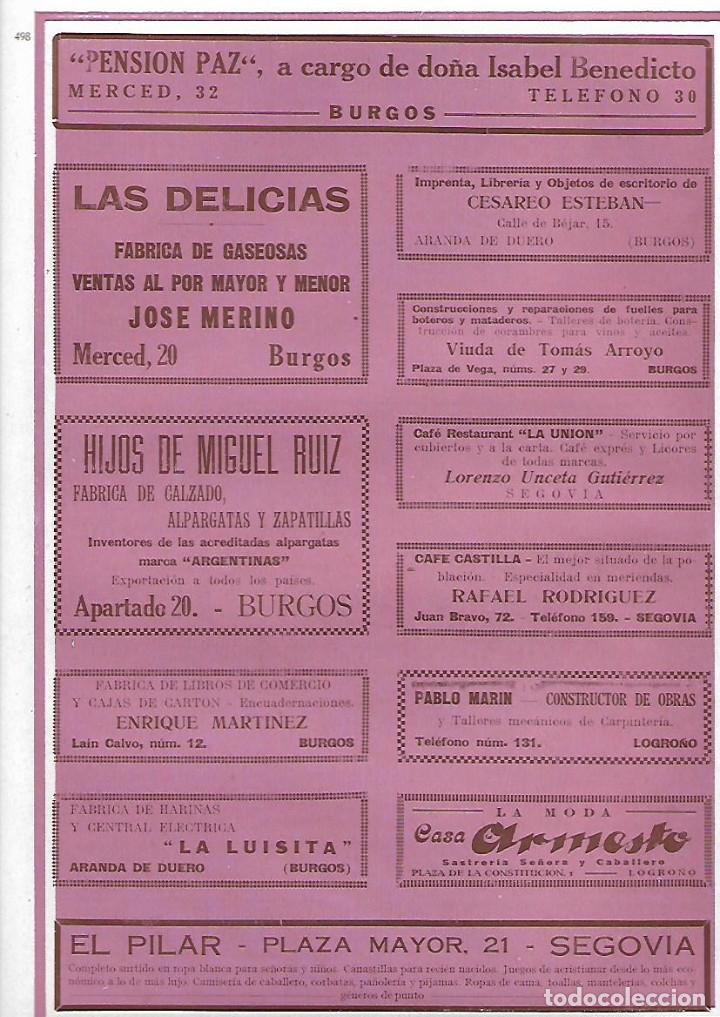 Collecting paper: A&Ntilde;O 1927 PUBLICIDAD BURGOS PENSION PAZ GASEOSA LAS DELICIAS JOSE MERINO CALZADO HIJOS MIGUEL RUIZ
