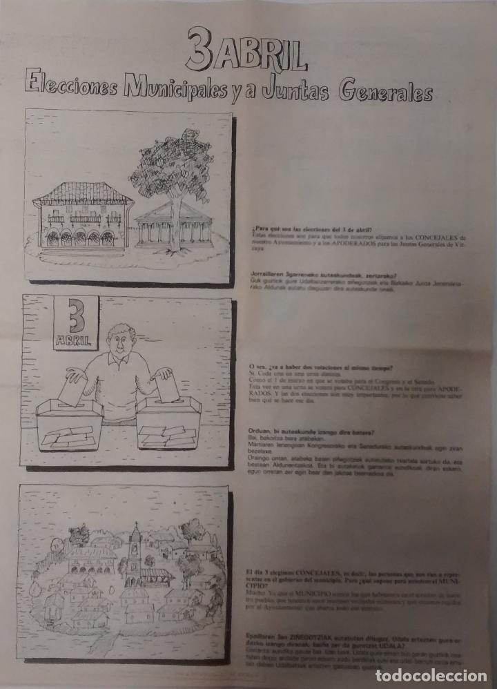 Coleccionismo: PUBLICIDAD PNV, ELECCIONES MUNICIPALES Y JUNTAS GENERALES, 3 ABRIL 1979