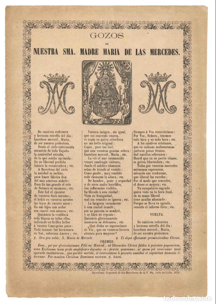 Coleccionismo: GOZOS.- NUESTRA SMA. MADRE DE LAS MERCEDES. IMP. VDA PLA- BARCELONA