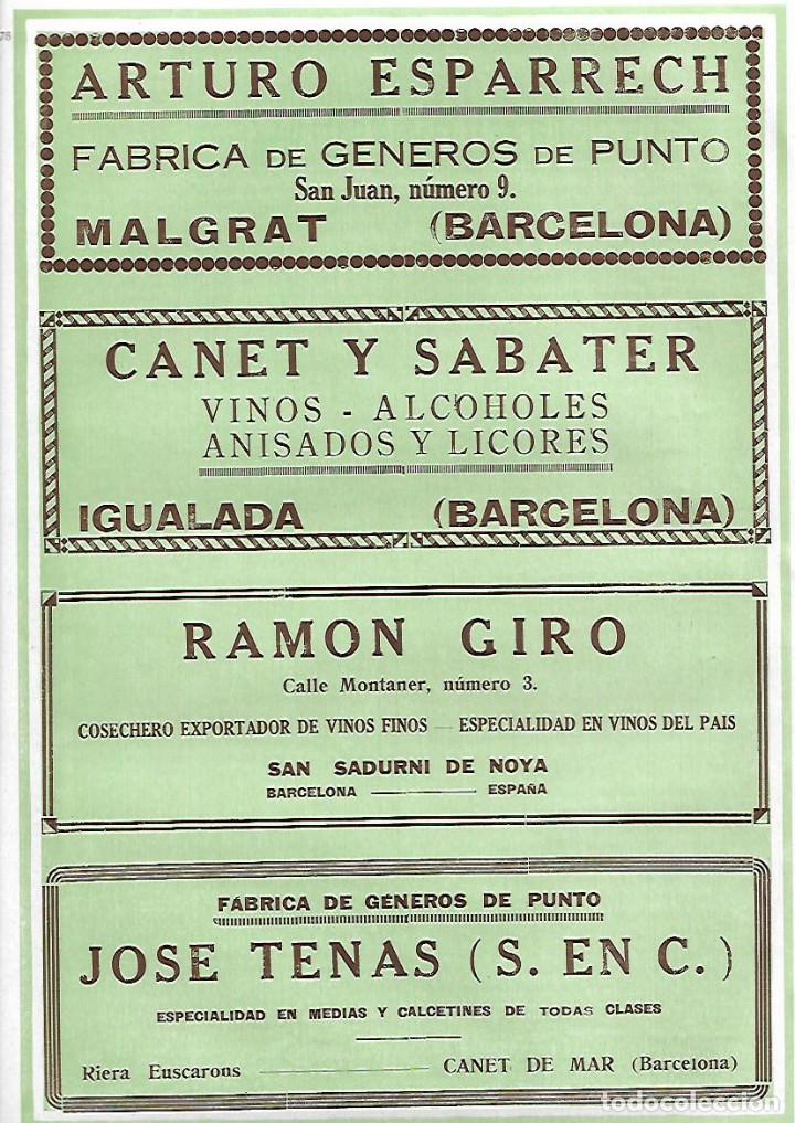 Collezionismo: A&Ntilde;O 1927 PUBLICIDAD CANET Y SABATER LICORES IGUALADA RAMON GIRO VINOS FINOS SANT SADURNI D'ANOIA