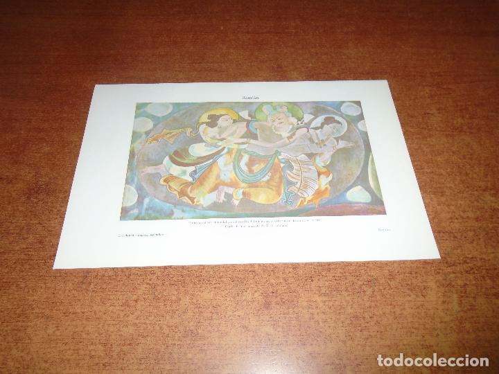Coleccionismo: L&Aacute;MINA: BARMI&Aacute;N. PINTURA DEL TERCER MEDALL&Oacute;N DEL NICHO, EN LA ESTATUA DEL BUDA DE 53 METROS