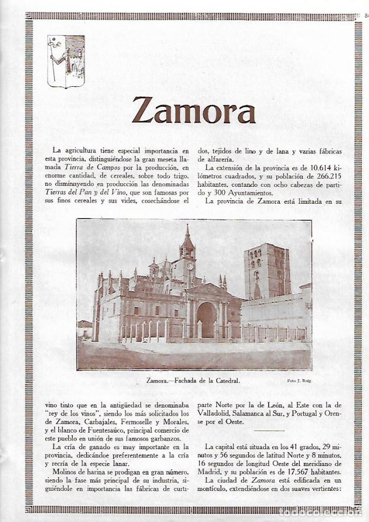Sammelleidenschaft Papier: A&Ntilde;O 1927 RECORTE PRENSA REPORTAJE SOBRE ZAMORA FOTO FACHADA CATEDRAL  Y LA CASA DEL CID