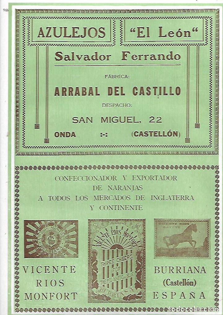 Collectionnisme: A&Ntilde;O 1927 PUBLICIDAD VICENTE RIOS MONFORT BURRIANA CASTELLON EXPORTADOR DE NARANJAS