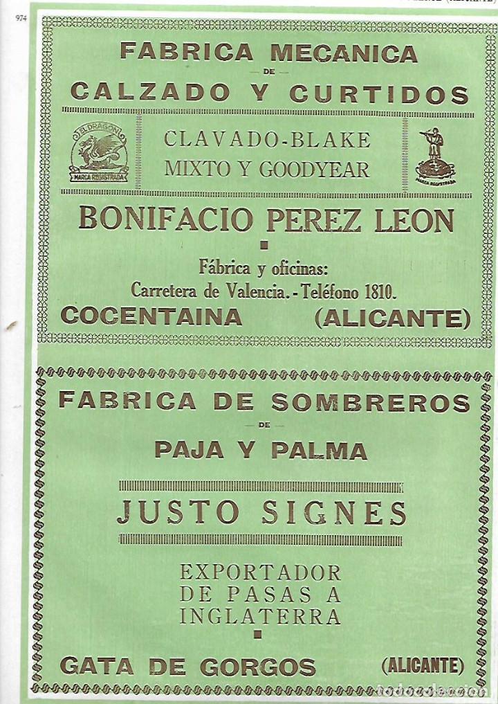 Collectionnisme: A&Ntilde;O 1927 PUBLICIDAD JUSTO SIGNES GATA DE GORGOS ALICANTE FABRICA SOMBREROS PAJA PALMA