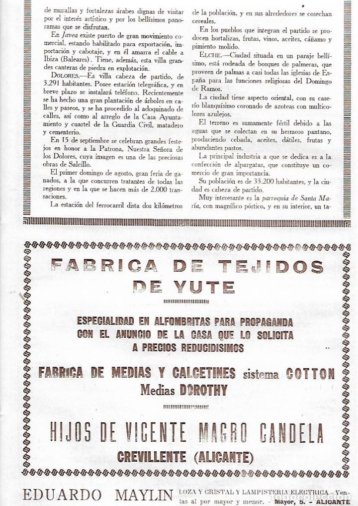 Collectionnisme: A&Ntilde;O 1927 PUBLICIDAD HIJOS VICENTE MAGRO CANDELA CREVILLENTE FABRICA TEJIDOS YUTE MEDIAS CALCETINES