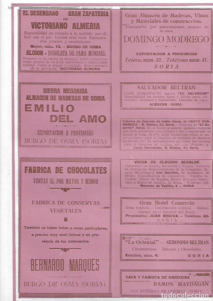 Colecionismo: A&Ntilde;O 1927 PUBLICIDAD ZAPATERIA EL DESENGA&Ntilde;O VICTORIANO ALMERIA MADERAS DOMINGO MODREGO SORIA