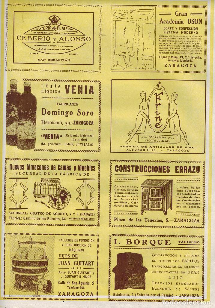 Colecionismo: 1927 PUBLICIDAD LEJIA VENIA DOMINGO SORO ZARAGOZA CONSTRUCCION ERRAZU HIJOS JUAN GUITART FUNDICION