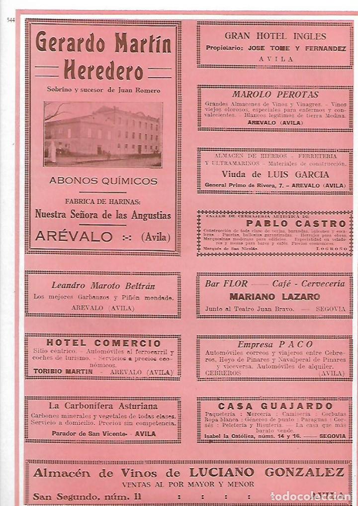 Colecionismo: A&Ntilde;O 1927 PUBLICIDAD GERARDO MARTIN HEREDERO ABONOS QUIMICOS FABRICA HARINAS AREVALO AVILA