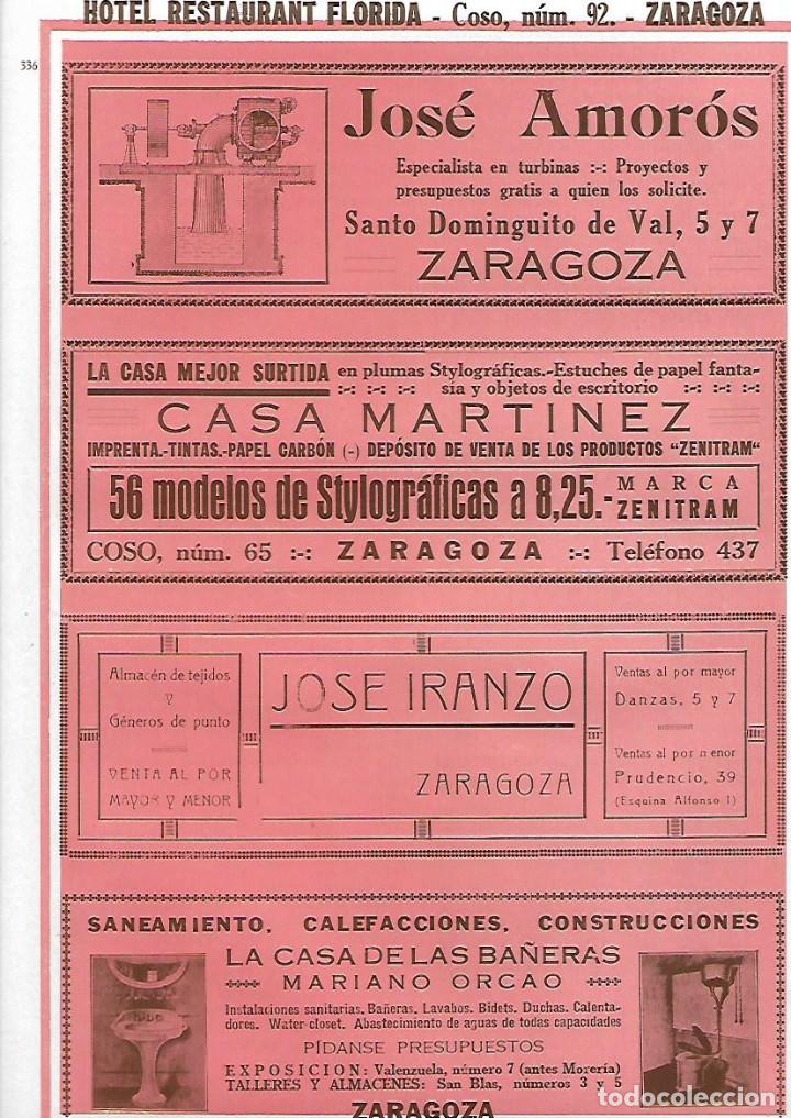 Collectionnisme: A&Ntilde;O 1927 PUBLICIDAD JOSE AMOROS TURBINAS ZARAGOZA CASA MARTINEZ STYLOGRAFICAS ESTILOGRAFICAS