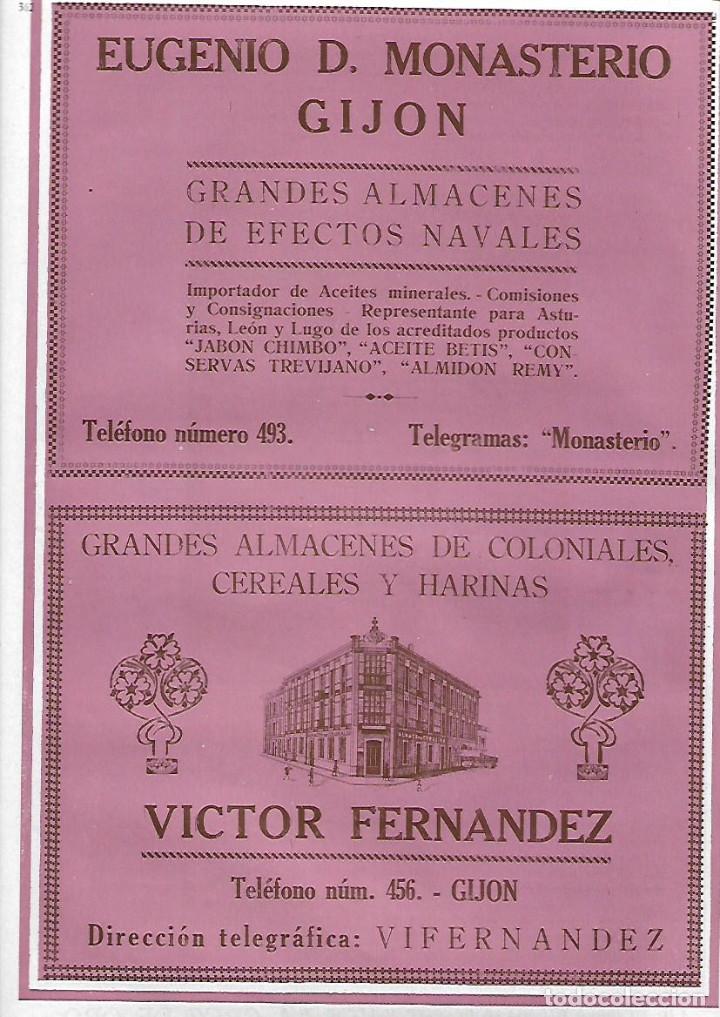 Collectionnisme: A&Ntilde;O 1927 PUBLICIDAD EUGENIO MONASTERIO GIJON EFECTOS NAVALES VICTOR FERNANDEZ COLONIALES CEREALES