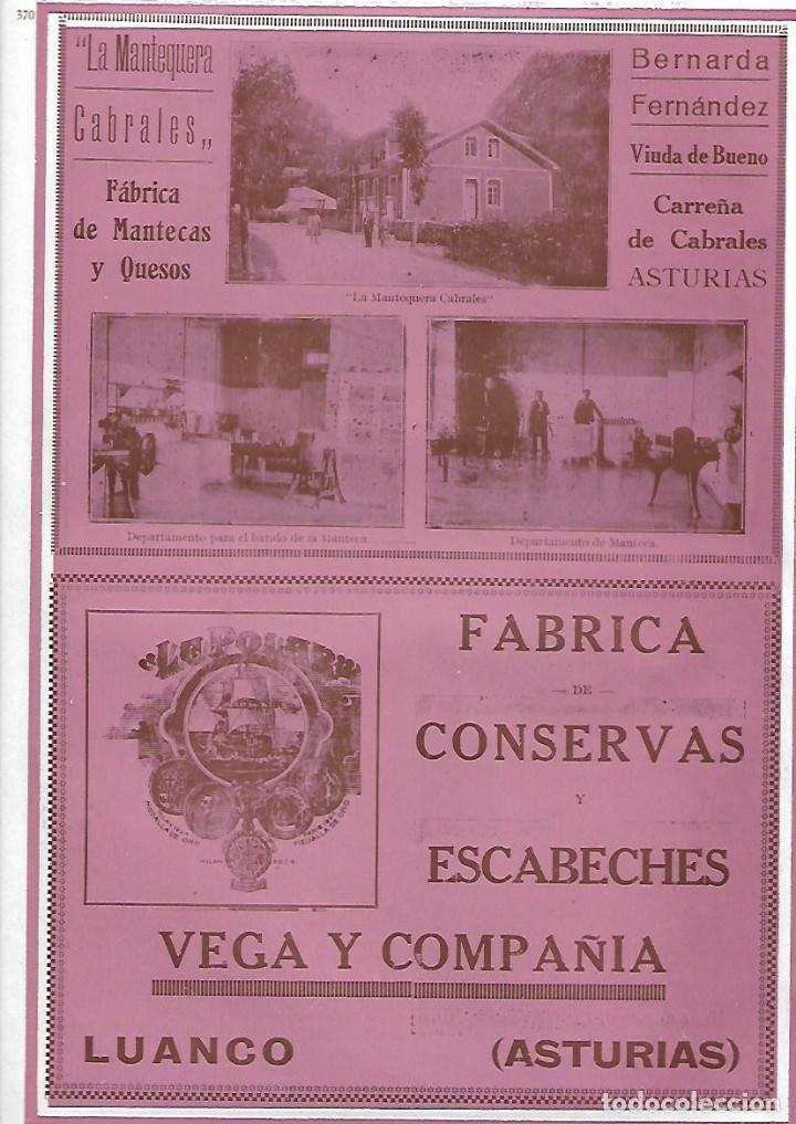 Collectionnisme: A&Ntilde;O 1927 PUBLICIDAD LA POLAR FABRICA CONSERVAS ESCABECHES VEGA LUANCO ASTURIAS