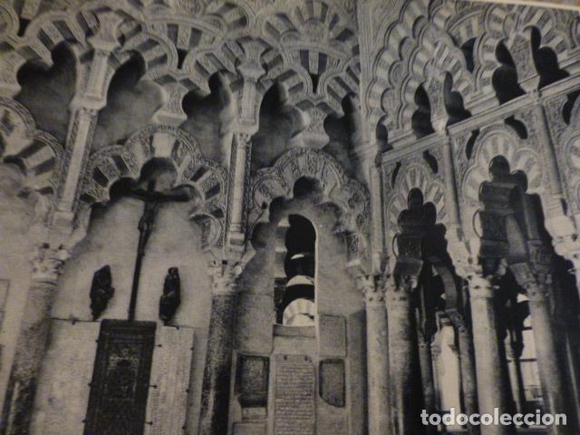 Sammelleidenschaft Papier: CORDOBA ANTIGUA LAMINA HUECOGRABADO A&Ntilde;OS 40