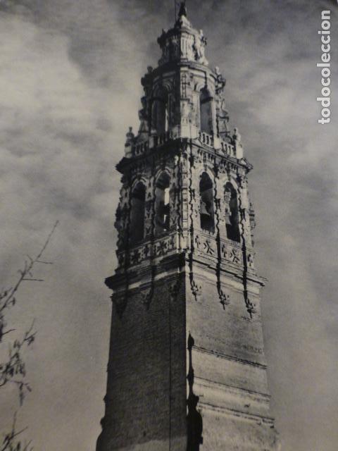 Collectionnisme: ECIJA SEVILLA ANTIGUA LAMINA HUECOGRABADO A&Ntilde;OS 40