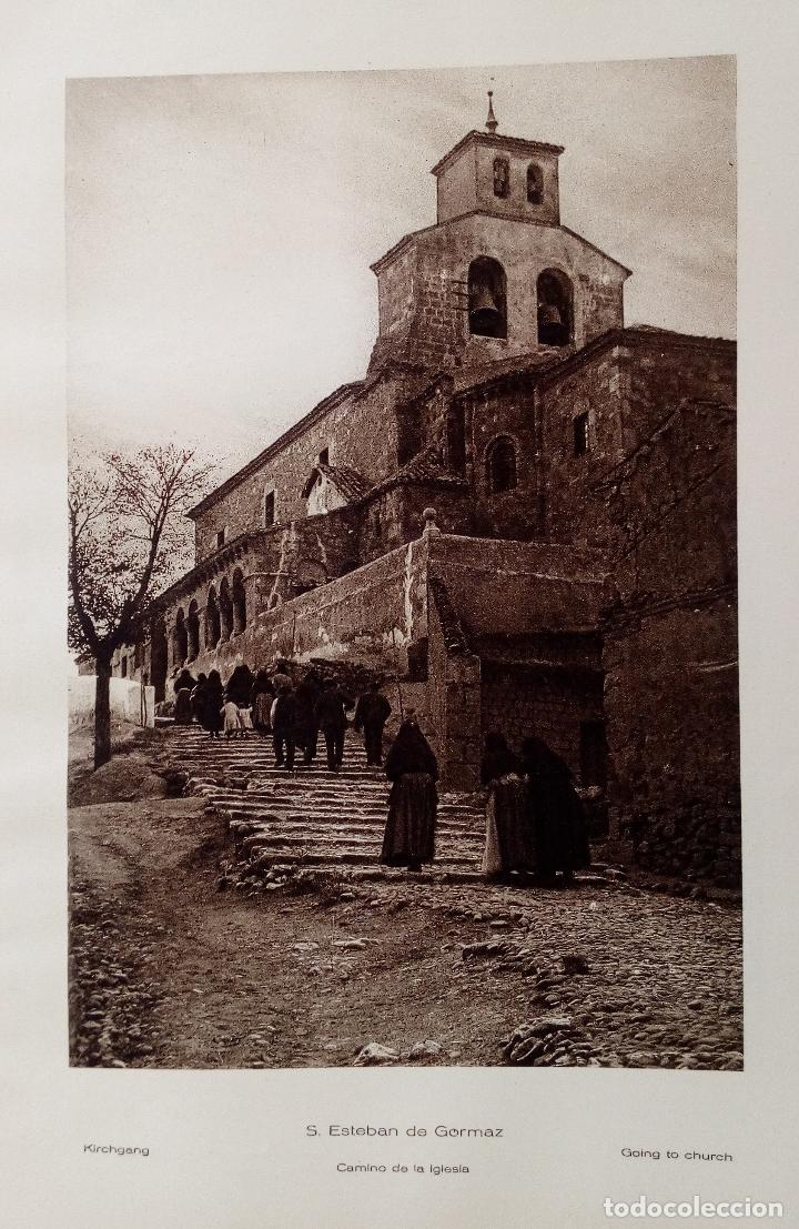 Coleccionismo: IGLESIA DE SAN ESTEBAN DE GORMAZ, SORIA (Y FORMACIONES EN LAS ROCAS) LAMINA DE 1922
