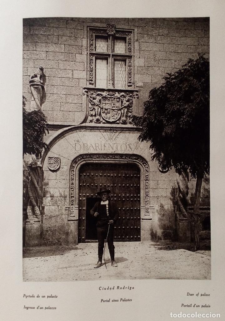 Coleccionismo: PALACIO BARRIENTOS, CIUDAD RODRIGO Y ESCUELAS MENORES (SALAMANCA) - LAMINA DE 1922