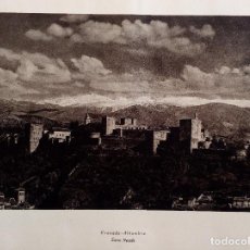 Coleccionismo: ALHAMBRA - SIERRA NEVADA (GRANADA) - LAMINA DE 1922