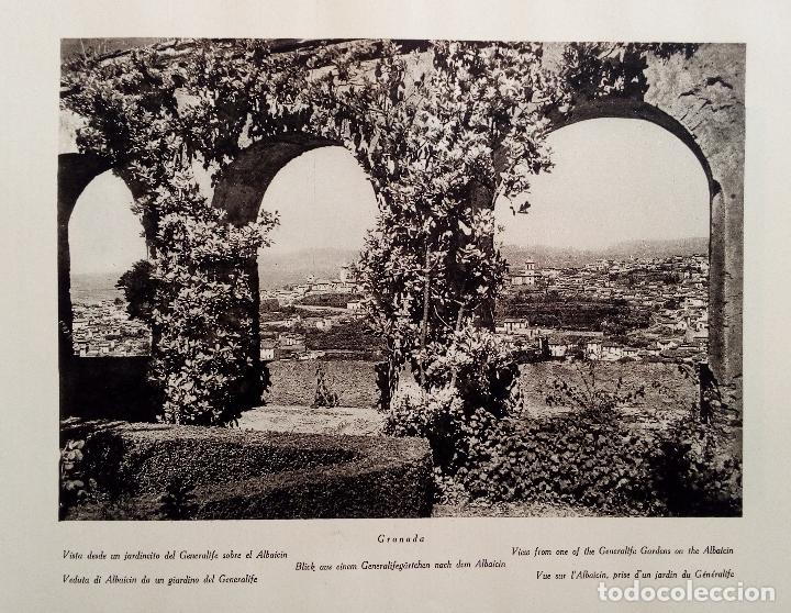 Coleccionismo: ALHAMBRA (GRANADA) - LAMINA DE 1922