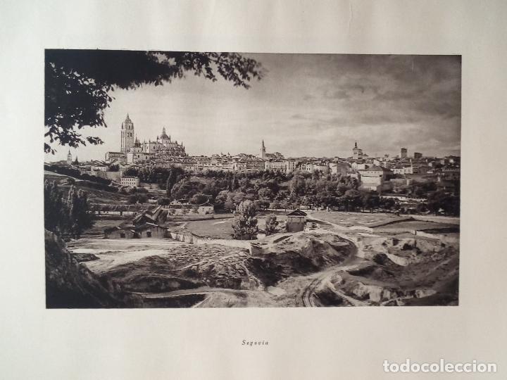Coleccionismo: VISTAS DE SEGOVIA - LAMINA DE 1922