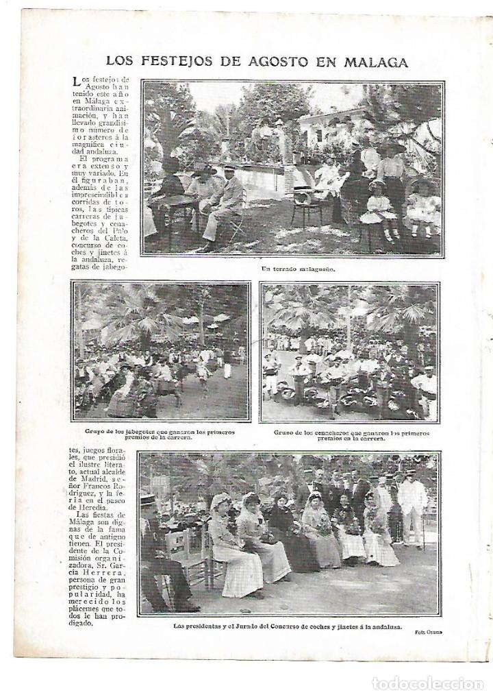 Collezionismo: A&Ntilde;O 1910 RECORTE PRENSA FESTEJOS FIESTAS AGOSTO MALAGA TERRADO JABEGOTES CENACHEROS