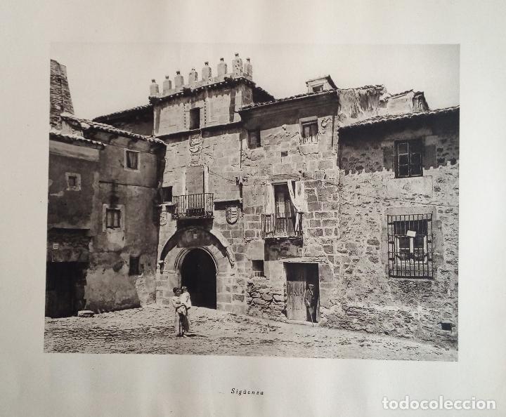 Coleccionismo: SIGUENZA (GUADALAJARA) - LAMINA DE 1922