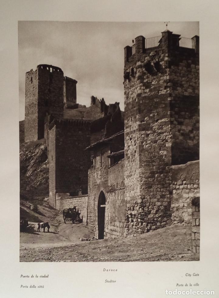 Coleccionismo: PUERTA DE LA CIUDAD, DAROCA (ZARAGOZA) - LAMINA DE 1922