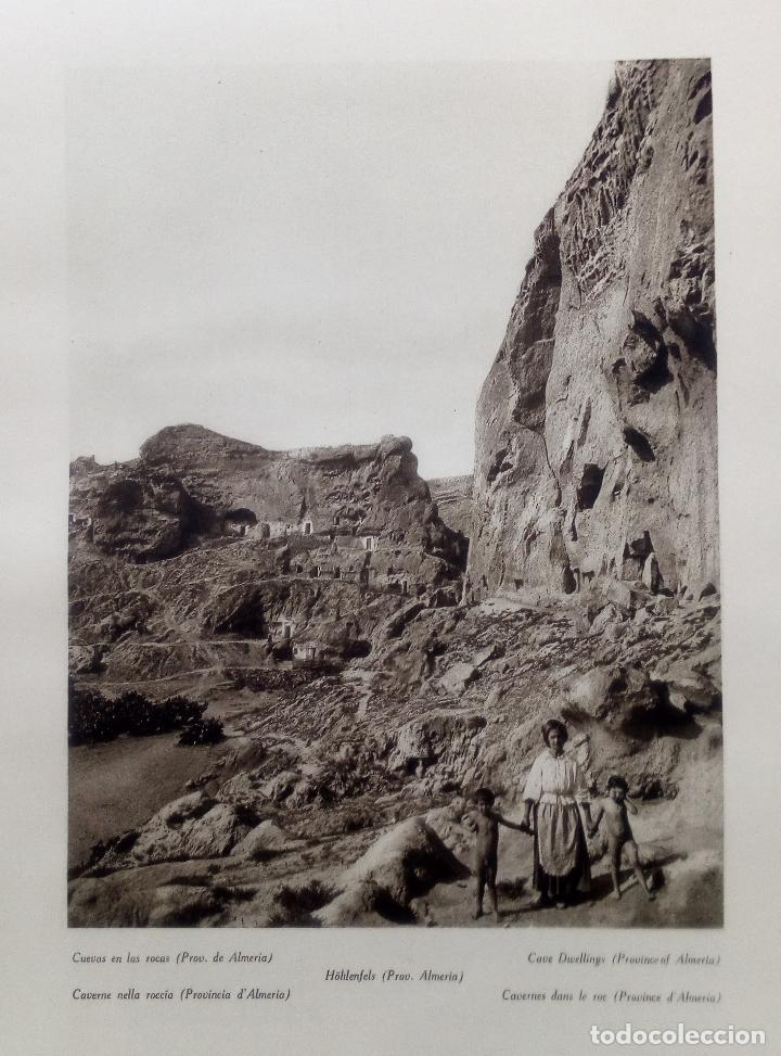 Collezionismo: CUEVAS EN LAS ROCAS EN ALMERIA (SIERRA DE GUADIX) - LAMINA DE 1922