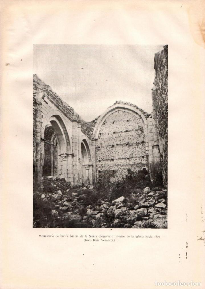 Coleccionismo: MONASTERIO DE SANTA MAR&Iacute;A DE LA SIERRA (SEGOVIA) - L&Aacute;MINAS DEL ARCHIVO ESPA&Ntilde;OL DE ARTE