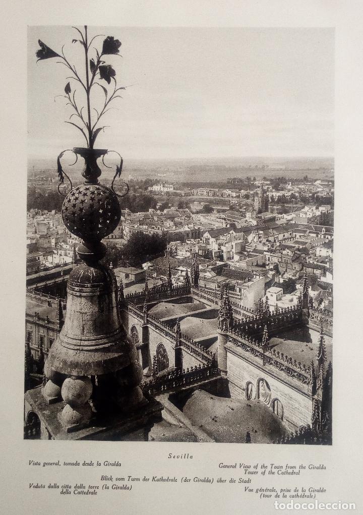 Collectionnisme: VISTA GENERAL DE SEVILLA Y MUCHACHA TOCANDO LA GUITARRA - LAMINA DE 1922