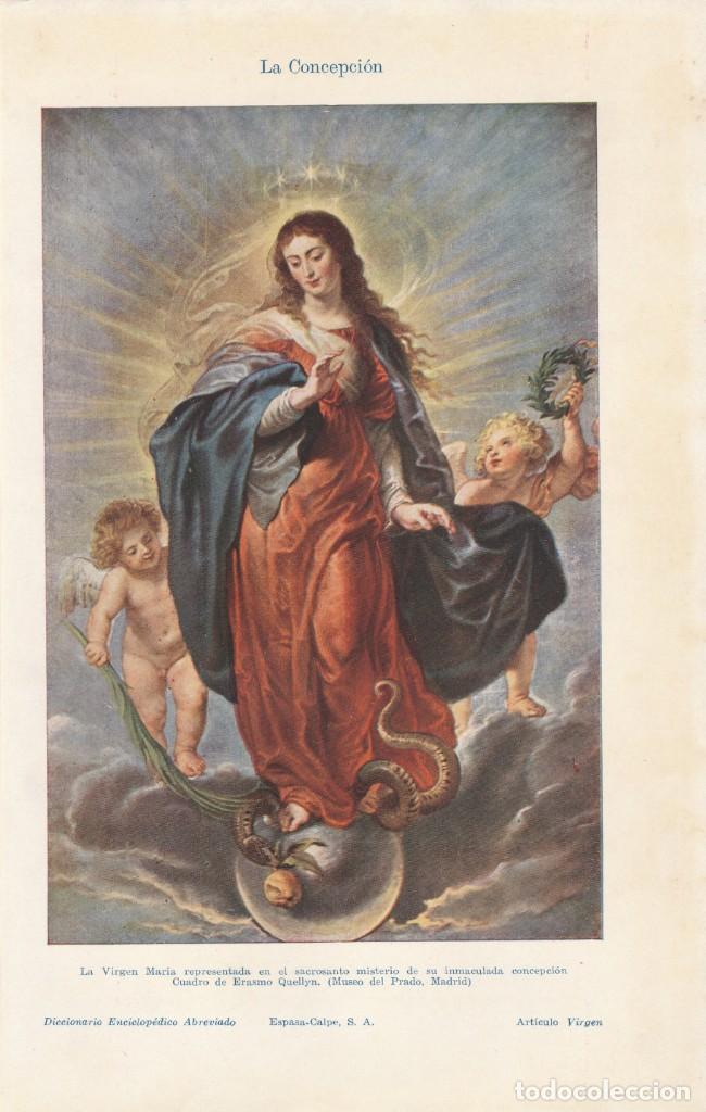 Coleccionismo: LAMINA HOJA RECORTADA LA CONCEPCION VIRGEN MARIA - RELIGIOSA -CUADRO DE ERASMO QUELLYN -PRADO MADRID