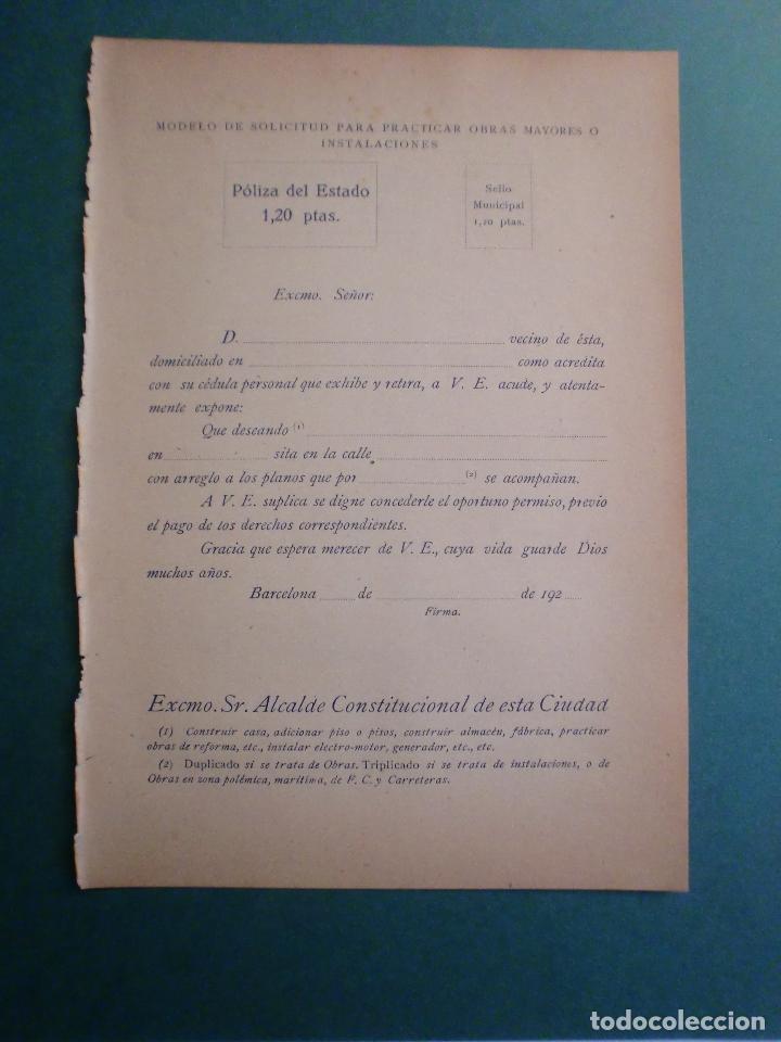 Collectionnisme: MODELO DE SOLICITUD PARA OBRAS MAYORES Y MENORES BARCELONA IMPRESO A DOS CARAS - 1.928