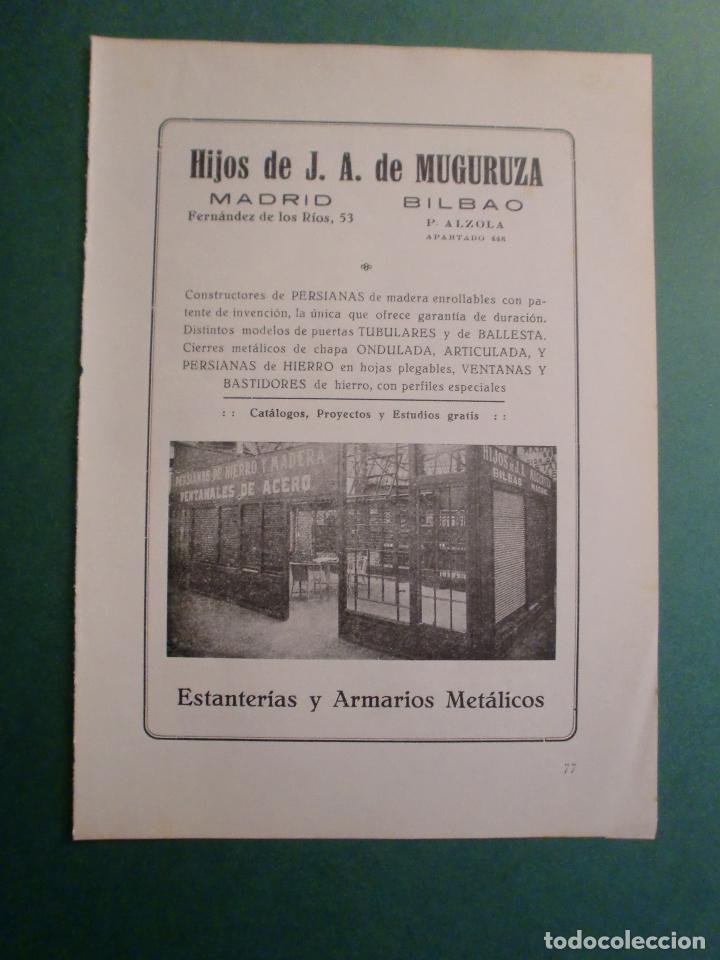 Collectionnisme: HIJOS DE J.A. MUGURUZA MADRID BILBAO PERSIANAS ESTANTERIAS ARMARIOS METALICOS - 1.928