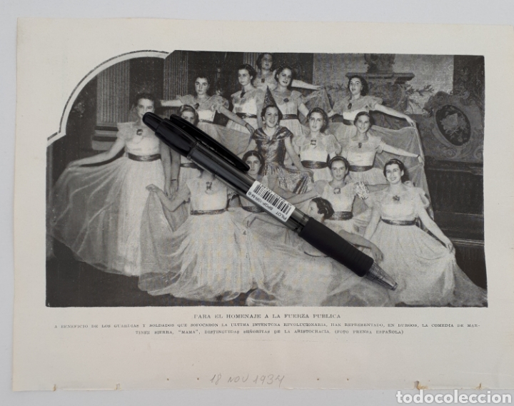 Coleccionismo: BURGOS. Para el homenaje a la fuerza p&uacute;blica / CHRYSLER PLYMOUTH. 1934