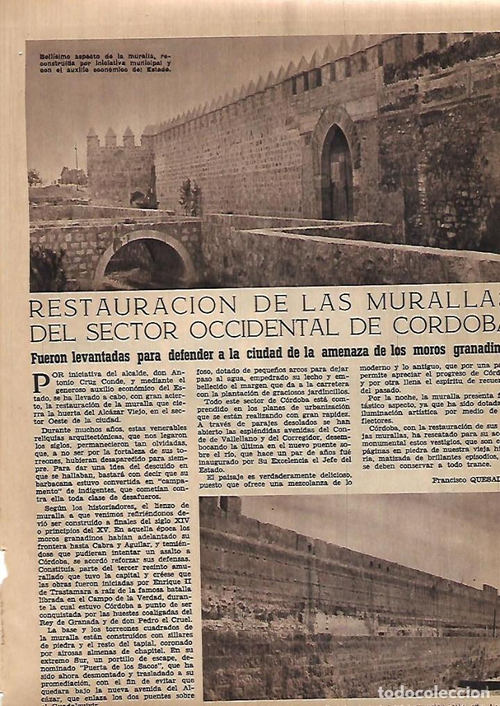 Sammelleidenschaft Papier: A&Ntilde;O 1955 RECORTE PRENSA RESTAURACION DE LAS MURALLAS DEL SECTOR OCCIDENTAL DE CORDOBA