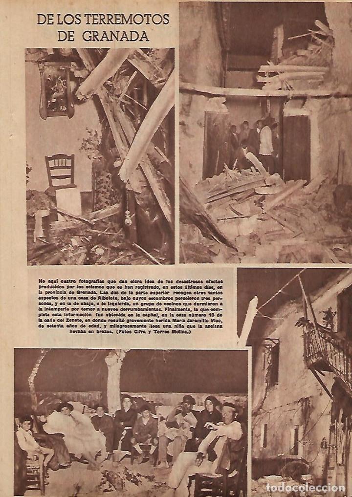 Collecting paper: A&Ntilde;O 1956 RECORTE PRENSA EFECTOS TERREMOTOS DE GRANADA ALBOLOTE CALLE DEL ZENETE MARIA JARAMILLO VICO