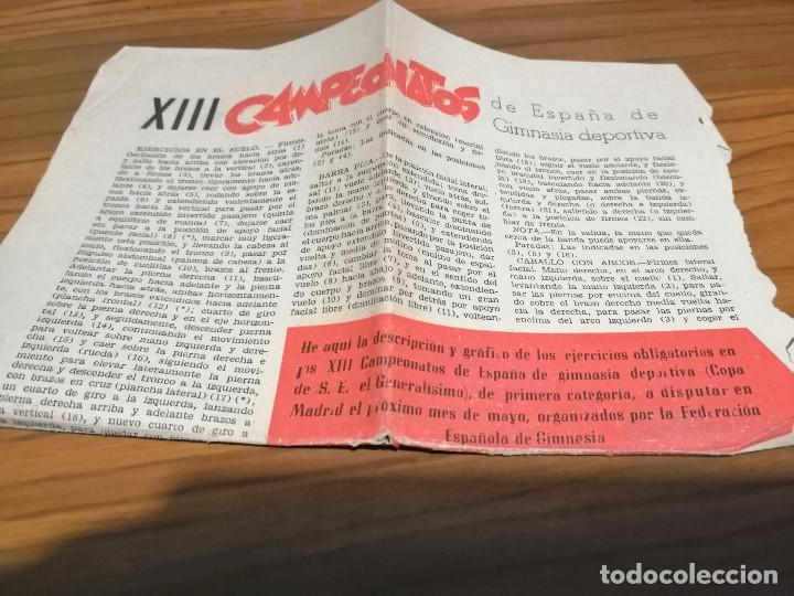 Sammelleidenschaft Papier: XIII CAMPEONATOS DE ESPA&Ntilde;A DE GIMNASIA DEPORTIVA. 2 CARAS. BUEN ESTADO. DOBLADO. RAR&Iacute;SIMO