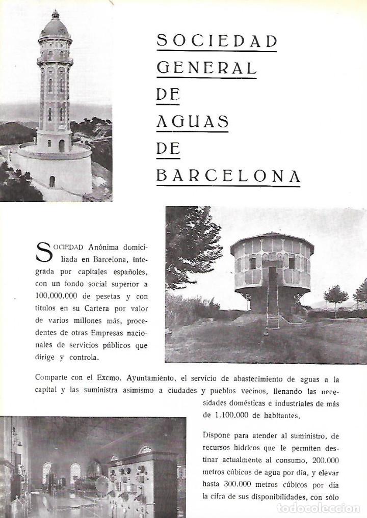 Colecionismo: A&Ntilde;O 1934-35 RECORTE PRENSA SOCIEDAD GENERAL DE AGUAS DE BARCELONA